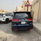 سي ام سي 2020