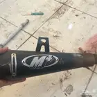 دبت انفور