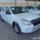 عرض خاص أيسوزو بكب غمارتين دبل و غماره حوض وجوانب 2025