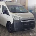 هاي اس باص 13 راكب أبيض ديزل 2025 كاش واقساط