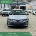 كورولا 1.8 طيس رصاصي فاتح هايبرد 2025 اقل سعر كاش واقساط