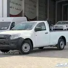 ايسوزو ديماكس غمارة حوض بدون دبل قزاز عادي 2025 بأسعار طيبه