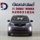 جيلي PRO GF - GX3 كاش واقساط