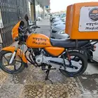 دباب عدد 7 للبيع