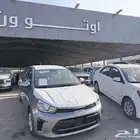كيا بيجاس موديل 2025 كاش واقساط