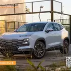 جيتور داشينج ميد 2025 وكاله