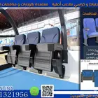 كراسي مسارح و ملاعب و جدران مسارح كراسي مدرجات و أنظمة مسرح