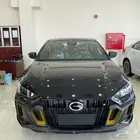 جي اي سي امباو 2025 GE افضل الاسعار