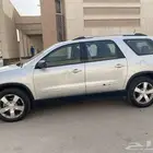 اكاديا
