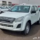 ايسوزو غمارتين دبل 2025