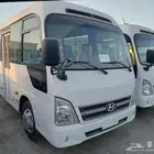 هيونداي باص كاونتى 2023