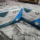 حفايظ كبار السن المقاس واضح