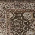 سجاد