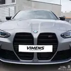 BMW M4 Competition 2022