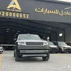لاند روفر رنج روفر Autobiography 2025