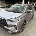 تويوتا فيلوز GLX موديل 2025