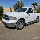 رام غمارة دبل
