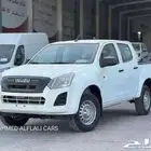ايسوزو ديماكس غمارتين دبل قزاز كهرب 2024_2025 بأسعار منافسه