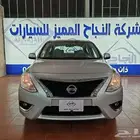 نيسان صني كومفورت 2024