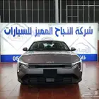 كيا K4 2025 GL