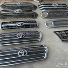 شبك لاندكروزر اف جي شاص غطاء هوك