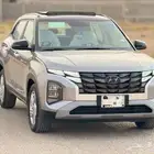 كريتا 2023