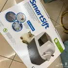 لتربوكس صندوق فضلات قطط سمارت