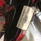 سكوتر كهربائي
