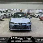 كورولا 2.0 جنوط فتحة رصاصي فاتح بنزين2025 اقل سعر كاش واقساط