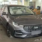 شيري اريزو 5 كمفورت 2025 باسعار ممتازة جدا