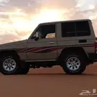 جنوط جي تي للربع والشاص