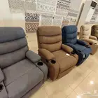 كرسي استرخاء دوار كرسي الراحة