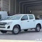 عرض خاص للمؤسسات والشركات ديماكس غمارتين 2024   2025   دبل