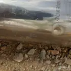 غطاس ماء كامل