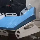 سرير طبي كهربائي صناعه سعودي