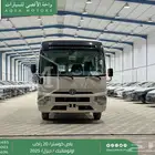 باص كوستر 20 راكب أتوماتيك أبيض ديزل 2025 اقل سعر كاش واقساط