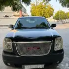 جمس يكون طويل 2008