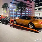 سطحه ايسوزو فل داون