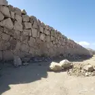 بينان حجرطبيعي