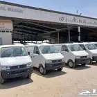 سوزوكي فان بضاعه 2025 - عرض خاص
