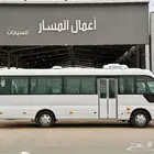 باص هيونداي كاونتي 26 ركب ديزل 2023