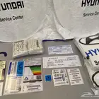 بكجات استيكرات العرض حتى نفاذ الكميه
