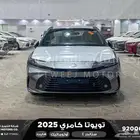 كامري E ستاندر تيتانيوم هايبرد 2025 اقل سعر كاش واقساط