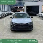 كورولا 2.0 طيس اسود بنزين 2025 اقل سعر كاش واقساط