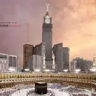 حجز ببرج الساعة (سويس اوتيل) بسعر حصري
