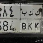 لوحة للبيع