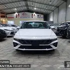 هيونداي النترا 2.0 سمارت كوري 2025