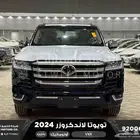 لاندكروزر فكسار فل ازرق غامق بنزين 2024 اقل سعر كاش واقساط