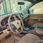 أرمادا نيسان 2014
