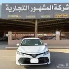 تويوتا كامري طيس بنزين 2020 مستعملة سعودي
